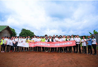 2019ga黄金甲高管拉练-战略升级东盟行